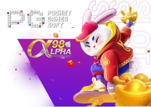 alpha98 slot